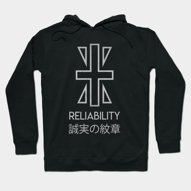 Reliability Hoodie by Kiroiharu